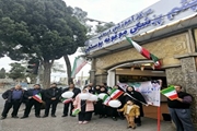 حضور پرشور کارکنان درمانگاه پوستچی در چهل و پنجمین جشن پیروزی انقلاب 