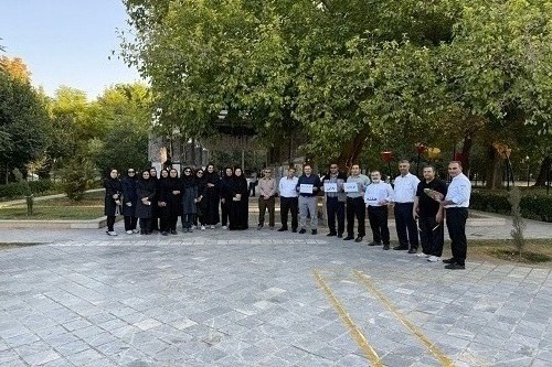 چشم ، پوستچی 